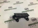 Кнопки (другое), блоки кнопок 2397-265 Land Rover Range Rover Evoque L538  LR025911 