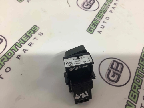 Кнопка центрального замка 2397-274 Land Rover Range Rover Evoque L538  LR025905 