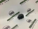 Кнопка центрального замка 2397-274 Land Rover Range Rover Evoque L538  LR025905 
