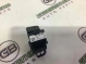Кнопка центрального замка 2397-275 Land Rover Range Rover Evoque L538  LR025905 
