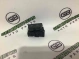 Кнопка центрального замка 2397-275 Land Rover Range Rover Evoque L538  LR025905 