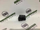 Кнопка центрального замка 2397-277 Land Rover Range Rover Evoque L538  LR025905 