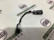 Фонарь салонный, плафон, проч. 2397-283 Land Rover Range Rover Evoque L538  LR028030 
