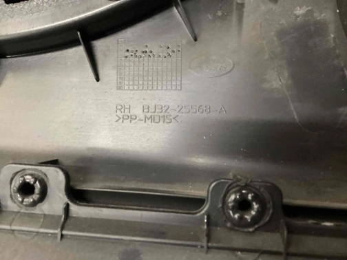 Карта дверей 2397-298 Land Rover Range Rover Evoque L538  LR028135 
