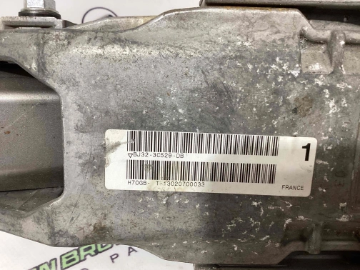 Рулевой кардан, рулевой вал 2397-326 Land Rover Range Rover Evoque L538  LR032355 