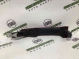 Ручка двери наружная 2397-368 Land Rover Range Rover Evoque L538  LR040308 