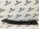 Уплотнитель стекла/двери 2397-371 Land Rover Range Rover Evoque L538  LR026460 