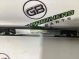 Молдинг двери задней левой 2397-373 Land Rover Range Rover Evoque L538  LR027214 