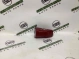 Заглушка ручки двери 2397-375 Land Rover Range Rover Evoque L538  LR025406 