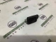 Кнопка открытия багажника 2397-387 Land Rover Range Rover Evoque L538  LR029038 