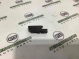 Кнопка открытия багажника 2397-387 Land Rover Range Rover Evoque L538  LR029038 