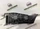 Крепление, кронштейн 2397-409 Land Rover Range Rover Evoque L538  LR041457 
