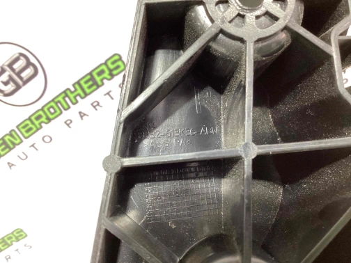 Крепление, кронштейн 2397-409 Land Rover Range Rover Evoque L538  LR041457 
