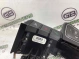 Кнопки мультируля 2397-417 Land Rover Range Rover Evoque L538  LR048348 