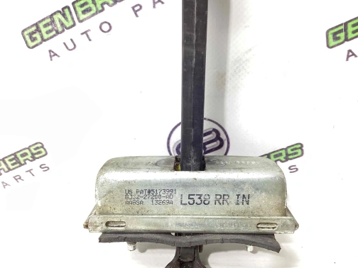 Ограничитель открывания дверей 2397-433 Land Rover Range Rover Evoque L538  LR027611 