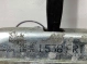 Ограничитель открывания дверей 2397-435 Land Rover Range Rover Evoque L538  LR027612 
