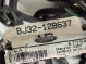 Электропроводка (коса) 2397-447 Land Rover Range Rover Evoque L538  LR033045 