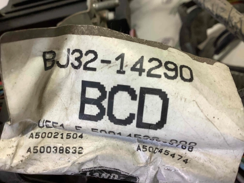 Электропроводка (коса) 2397-449 Land Rover Range Rover Evoque L538  LR033868 