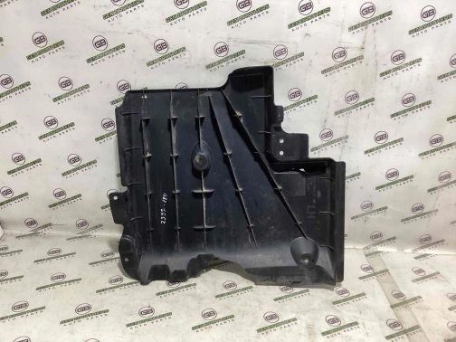 Защита днища кузова 2397-880 Land Rover Range Rover Evoque L538  LR034396 