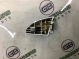 Заглушка ручки двери 2486-033 Hyundai Sonata New Rise (2017 - 2019)  83662C1010 