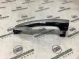 Ручка двери наружная 2486-035 Hyundai Sonata New Rise (2017 - 2019)  82651C1010 