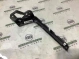 Обшивка приборной панели (торпедо) 2486-077 Hyundai Sonata New Rise (2017 - 2019)  84790C2AB0PP5 