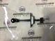 Ограничитель открывания дверей 2486-109 Hyundai Sonata New Rise (2017 - 2019)  79480C1010 