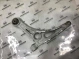 Рычаг передний правый 2486-145 Hyundai Sonata New Rise (2017 - 2019)  54501E6100 