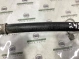 Трубка кондиционера 2486-234 Hyundai Sonata New Rise (2017 - 2019)  97762C2500 