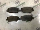 Тормозные колодки 2486-324 Hyundai Sonata New Rise (2017 - 2019)  58302D4A50 