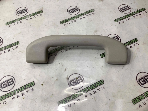 Ручка внутренняя потолочная 2540-150 Nissan Maxima A36  739409DE0A 