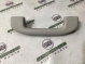 Ручка внутренняя потолочная 2540-152 Nissan Maxima A36  739409DE0A 