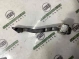 Ограничитель открывания дверей 2540-180 Nissan Maxima A36  804304RA0C 