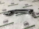 Ручка двери наружная 2540-181 Nissan Maxima A36  826404RA0A 