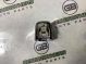 Заглушка ручки двери 2540-186 Nissan Maxima A36  806464BA0D 