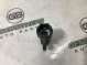 Датчик температуры окружающей среды 2540-199 Nissan Maxima A36  277223VA0A 