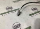 Датчик ABS 2540-280 Nissan Maxima A36  479103TA2A 