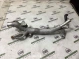 Трубка алюминиевая 2540-282 Nissan Maxima A36  110603NT0A 