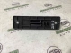 Ручка крышки багажника 2540-357 Nissan Maxima A36  90940AR000 