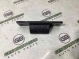 Ручка крышки багажника 2540-357 Nissan Maxima A36  90940AR000 
