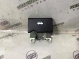 Ручка открывания капота 2540-359 Nissan Maxima A36  656214RA0A 