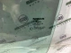Стекло заднее левое 2540-390 Nissan Maxima A36  823019DJ0A 