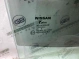 Стекло заднее правое 2540-391 Nissan Maxima A36  823009DJ0A 