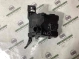 Крышка, корпус блока предохранителей 2540-436 Nissan Maxima A36  284B93TA0A 