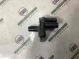 Кронштейн двигателя 2540-438 Nissan Maxima A36  112464RA0A 