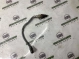 Датчик лямбда-зонд 2540-448 Nissan Maxima A36  226A0BV81A 