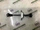 Ограничитель открывания дверей 2613-132 Hyundai Sonata New Rise (2017 - 2019)  79380C2000 