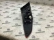 Фонарь задний правый 2613-155 Hyundai Sonata New Rise (2017 - 2019)  92401C2600 