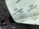 Лобовое стекло 2613-210 Hyundai Sonata New Rise (2017 - 2019)  86110C2040 