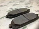 Тормозные колодки 2634-168 Jeep Cherokee KL 18-23  68523461AA 
